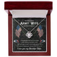 Give For Army Wife - My Day Starts And Ends With You
