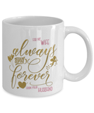 Valentine's Day Wife Coffee Mug